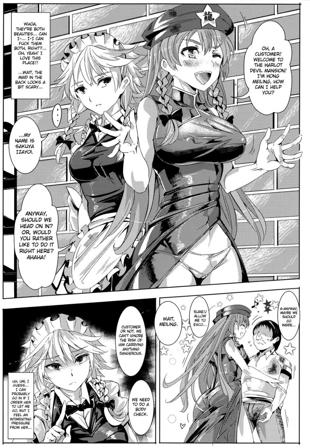 Hentai Manga Comic-Welcome!! 3 Days and 2 Nights in Gensokyo's Unrestricted Brothel-Read-16